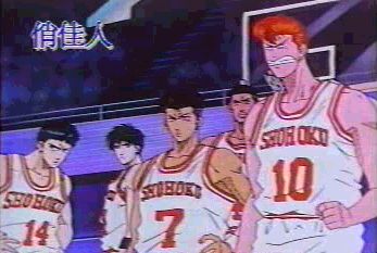 Otaku Gallery  / Anime e Manga / Slam Dunk / Personaggi / Shohoku / Gruppo / shohoku (160).jpg